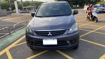 2014 Mitsubishi 三菱 Zinger