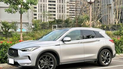 2019 Infiniti QX50