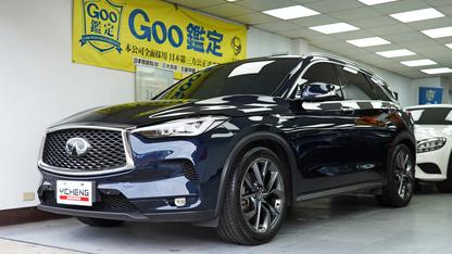 2019 Infiniti QX50