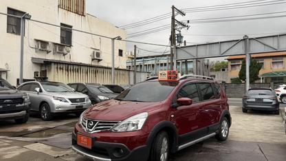 2017 Nissan 日產 Livina