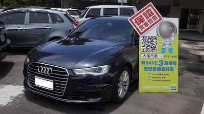 2015 Audi 奧迪 A6 sedan