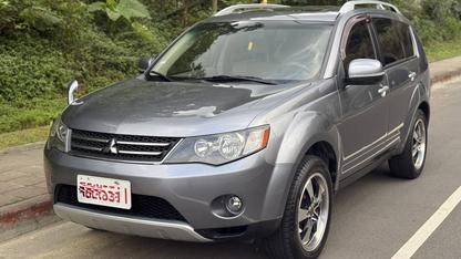 2008 Mitsubishi 三菱 Outlander