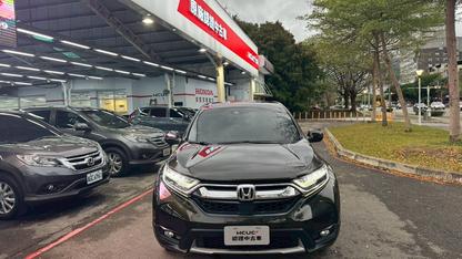 2019 Honda 本田 Cr-v