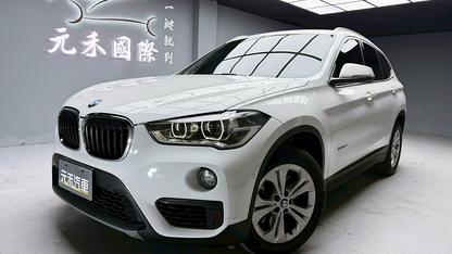 2017 BMW 寶馬 X1