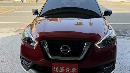 2021 Nissan 日產 Kicks