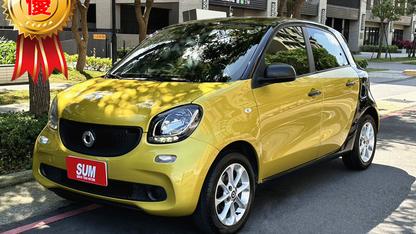 2018 Smart Forfour