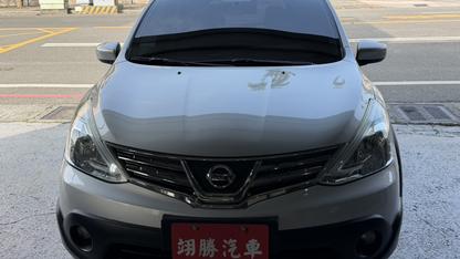 2018 Nissan 日產 Livina