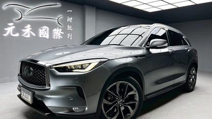 2019 Infiniti QX50