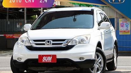 2010 Honda 本田 Cr-v