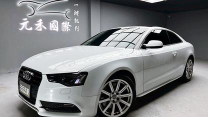 2014 Audi 奧迪 A5 coupe