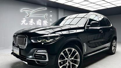 2020 BMW 寶馬 X5