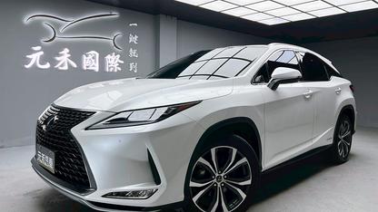 2022 Lexus 凌志 RX