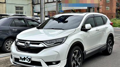 2019 Honda 本田 Cr-v
