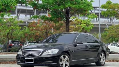 2010 M-Benz 賓士 S-class