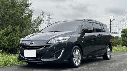 2012 Mazda 馬自達 5