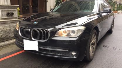 2010 BMW 寶馬 7-series