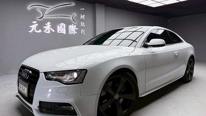 2015 Audi 奧迪 A5 coupe
