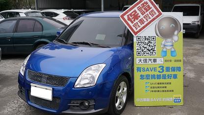 2009 Suzuki 鈴木 Swift