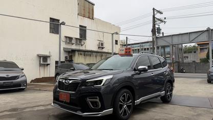 2021 Subaru 速霸陸 Forester