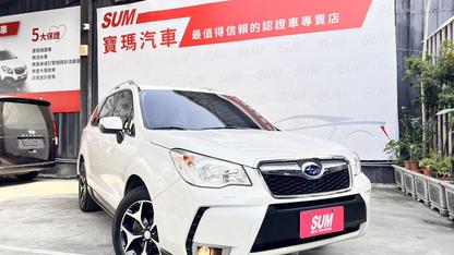 2015 Subaru 速霸陸 Forester