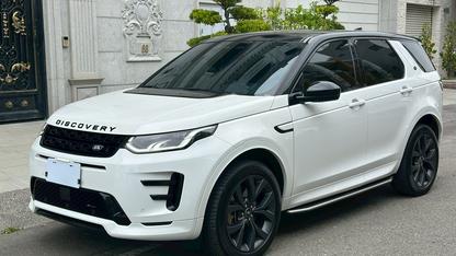 2023 Land Rover Discovery Sport