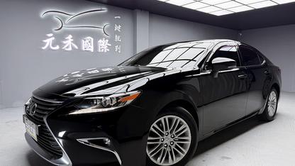 2015 Lexus 凌志 ES