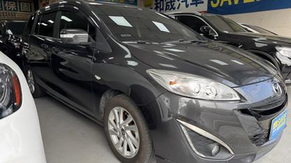 2015 Mazda 馬自達 5