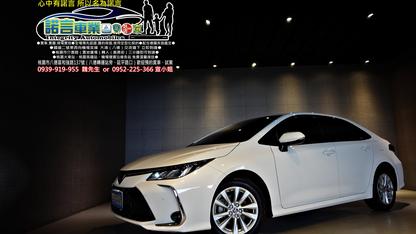 2024 Toyota 豐田 Corolla Altis