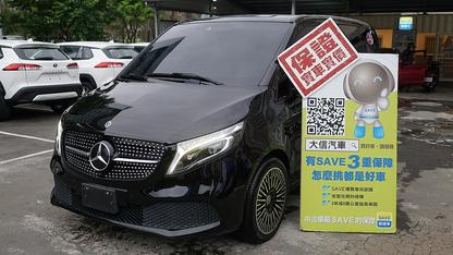 2020 M-Benz 賓士 V-class