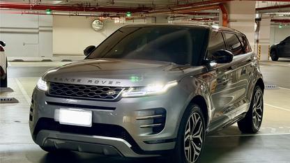 2020 Land Rover Range Rover Evoque