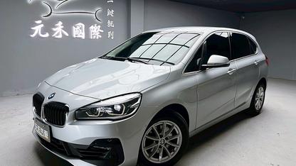 2018 BMW 寶馬 2-series active tourer