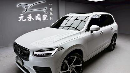 2021 Volvo 富豪 XC90
