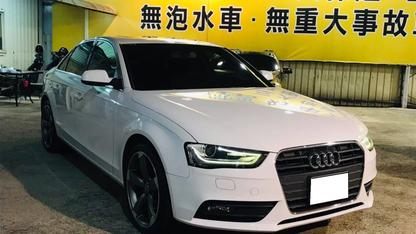 2013 Audi 奧迪 A4 sedan