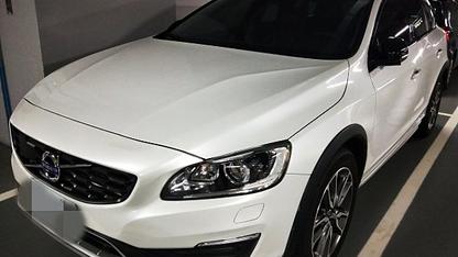 2015 Volvo 富豪 V60