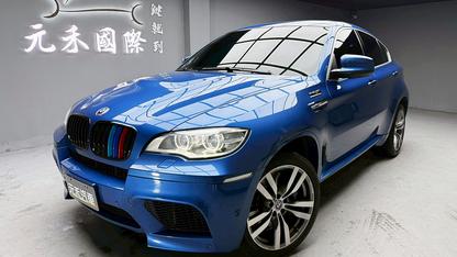 2013 BMW 寶馬 X6