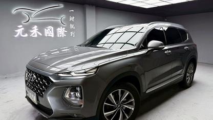2020 Hyundai 現代 Santa fe