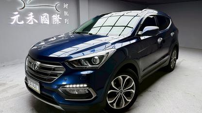 2017 Hyundai 現代 Santa fe