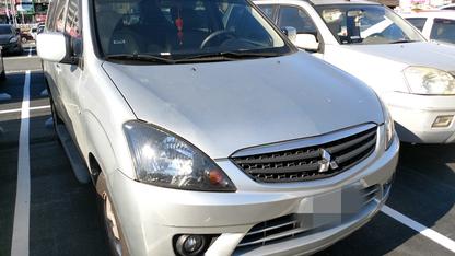 2014 Mitsubishi 三菱 Zinger