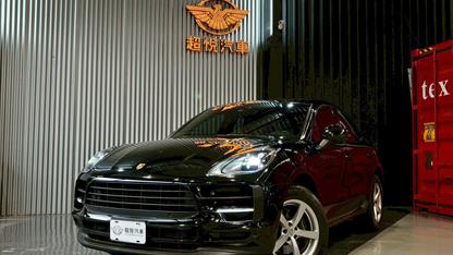 2019 Porsche 保時捷 Macan