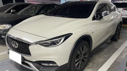 2018 Infiniti QX30