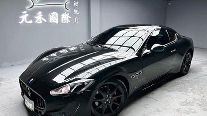 2013 Maserati 瑪莎拉蒂 GranTurismo