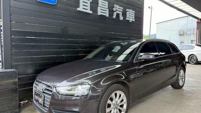 2015 Audi 奧迪 A4 Avant