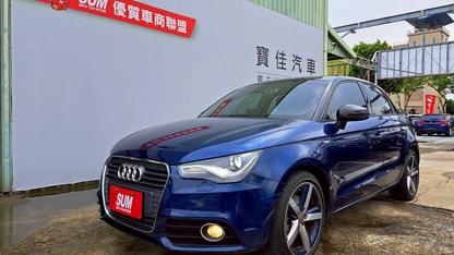 2013 Audi 奧迪 A1