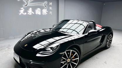 2019 Porsche 保時捷 Boxster