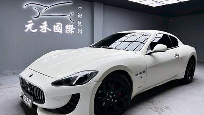 2014 Maserati 瑪莎拉蒂 GranTurismo