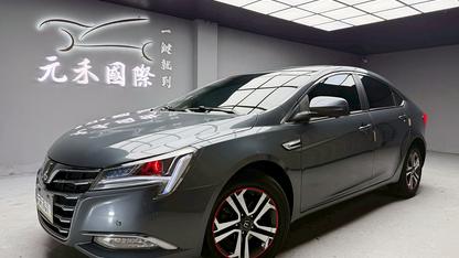 2018 Luxgen 納智捷 S5 Turbo ECO Hyper