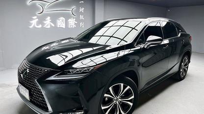 2022 Lexus 凌志 RX