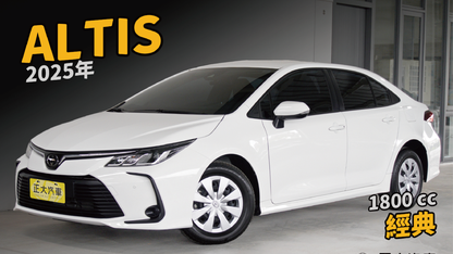 2025 Toyota 豐田 Corolla Altis