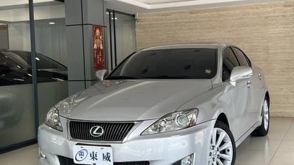 2010 Lexus 凌志 IS
