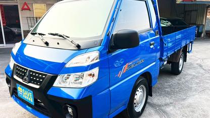 2021 Mitsubishi 三菱 商用車